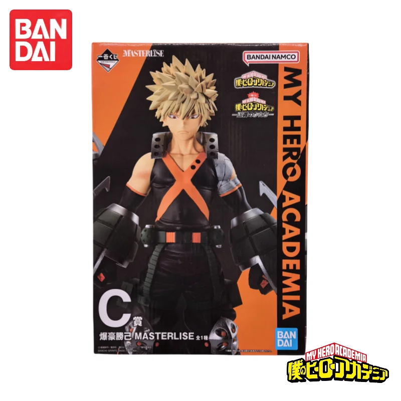 Anime Merchandise Brands - Tersedia Patung Figur Aksi Barang Dagangan