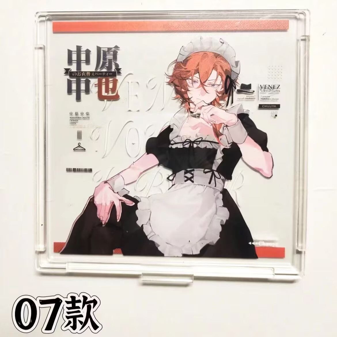 Best Anime Merchandise In Japan - Standee akrilik seri 'Bungo Stray Dogs'