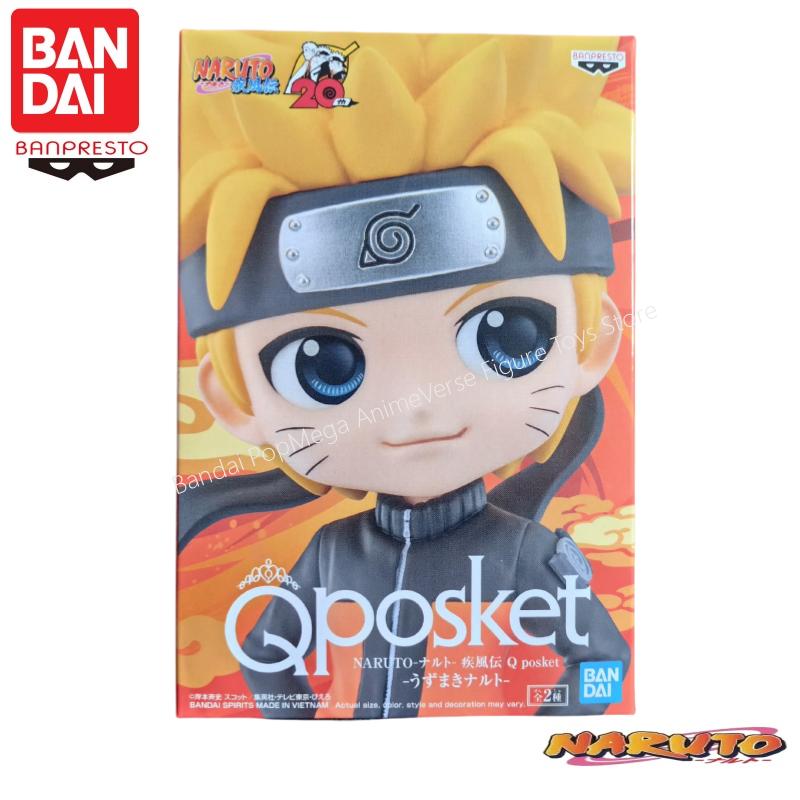 Anime Merchandise Brands - Tersedia Bandai Banpresto Original Naruto Qposket