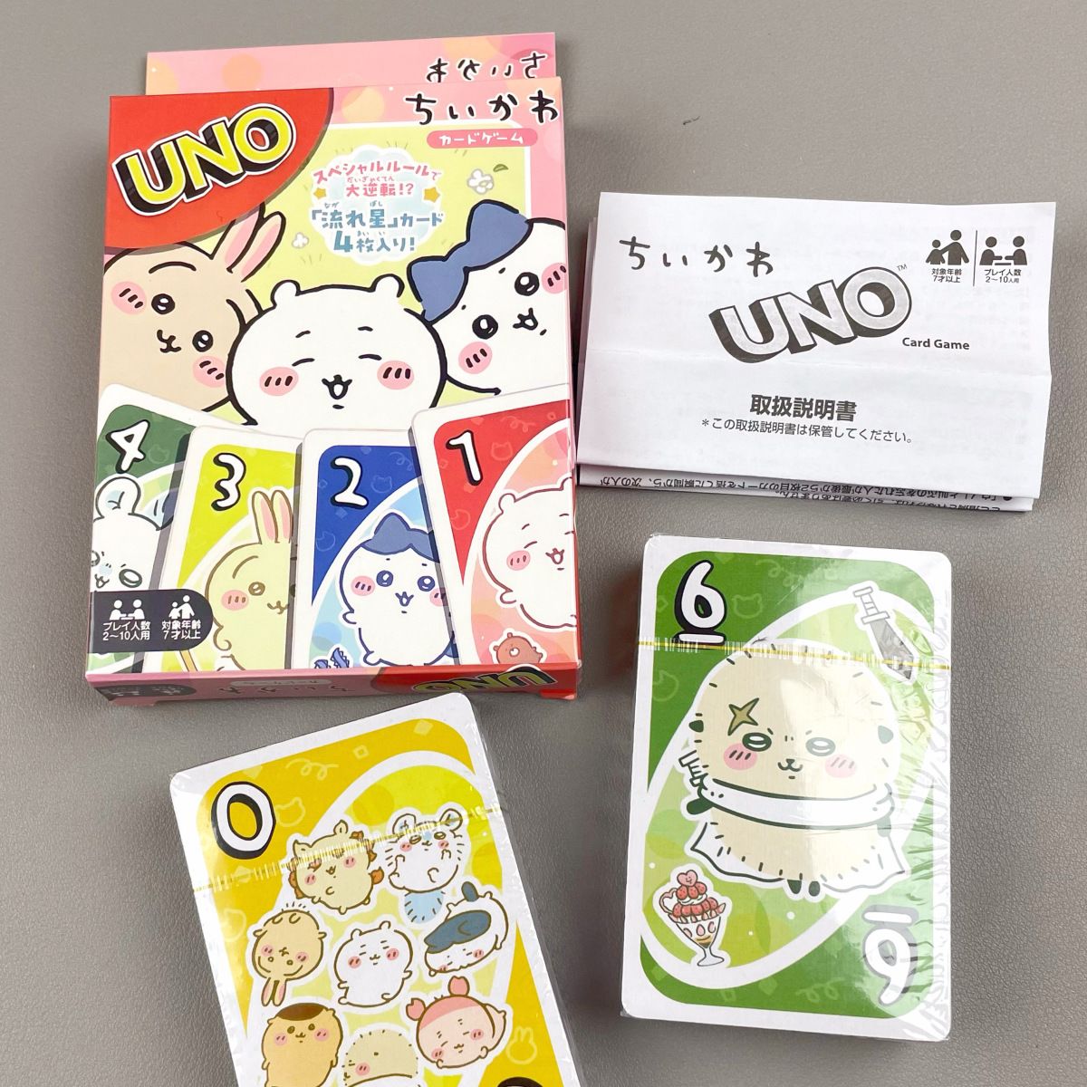 Kartu edisi terbatas co-brandi - Anime Merchandise Brands ulasan dan harga