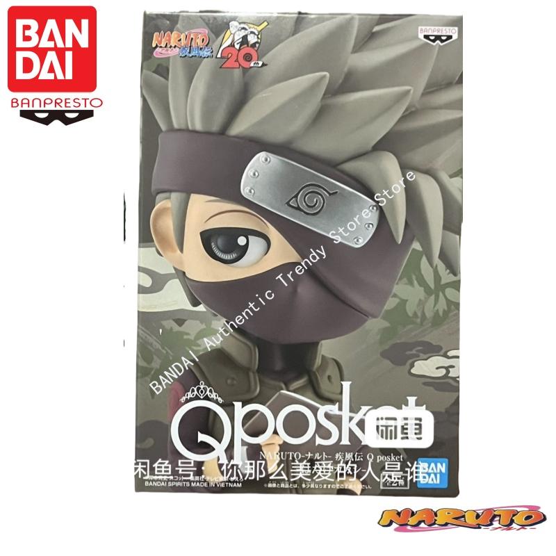 Tersedia Bandai Banpresto Orig - Anime Merchandise Brands ulasan dan harga