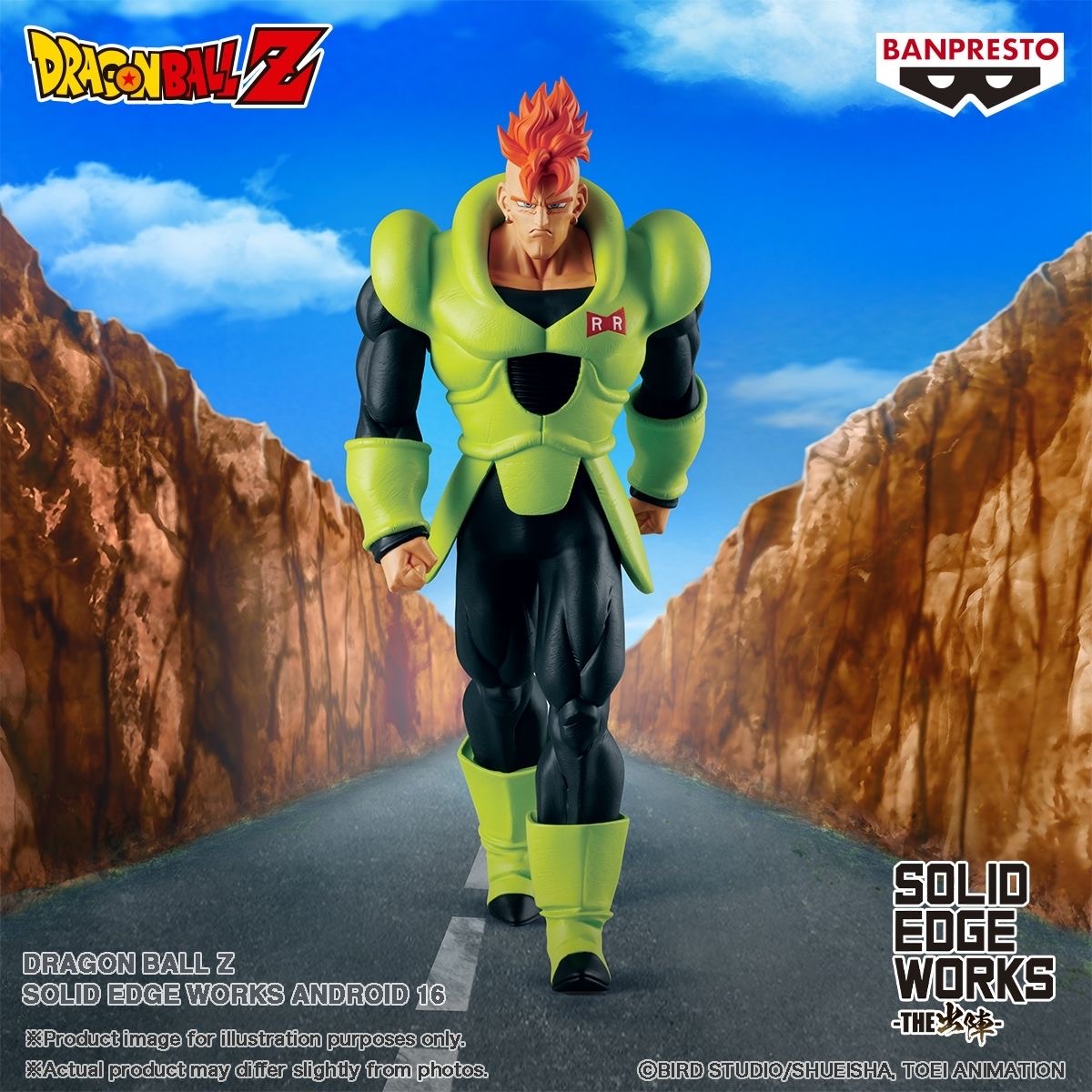 Bandai Banpresto Android 16 as - Anime Merchandise Brands ulasan dan harga