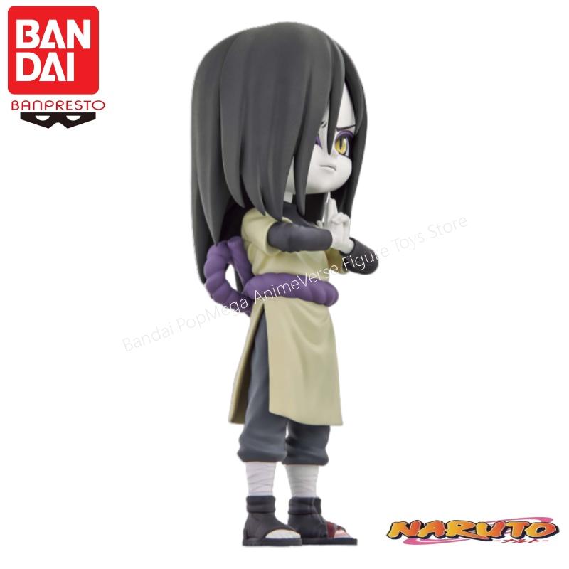 Banpresto Tersedia Bandai Naru - Anime Merchandise Brands ulasan dan harga