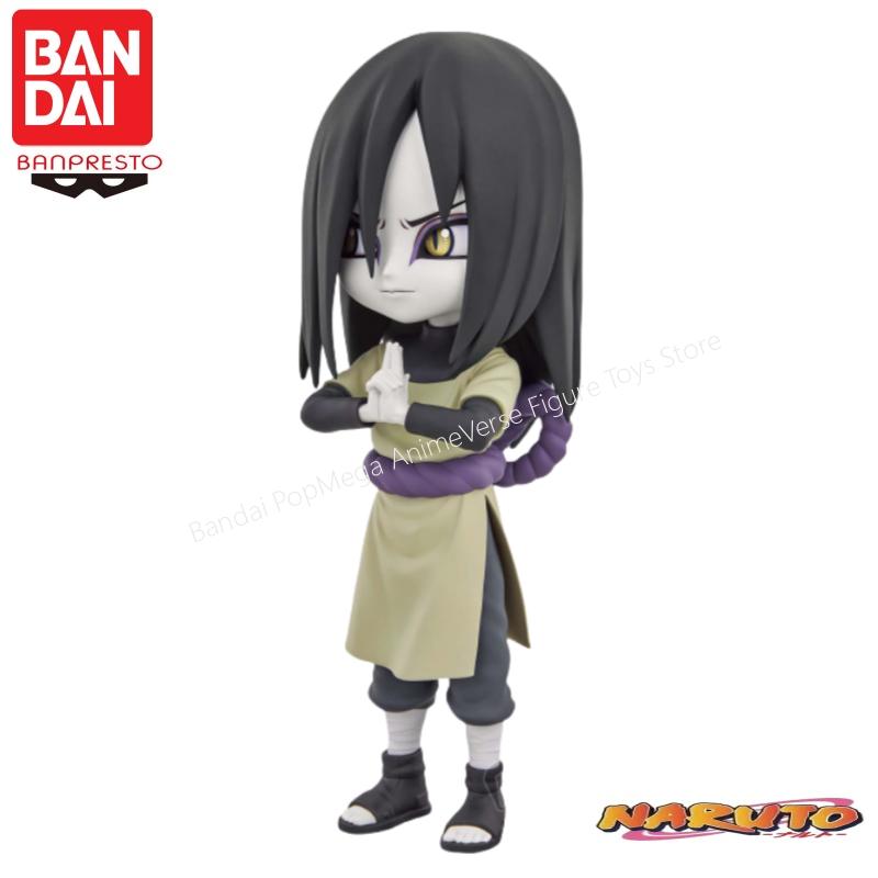 Banpresto Tersedia Bandai Naru - Anime Merchandise Brands ulasan dan harga