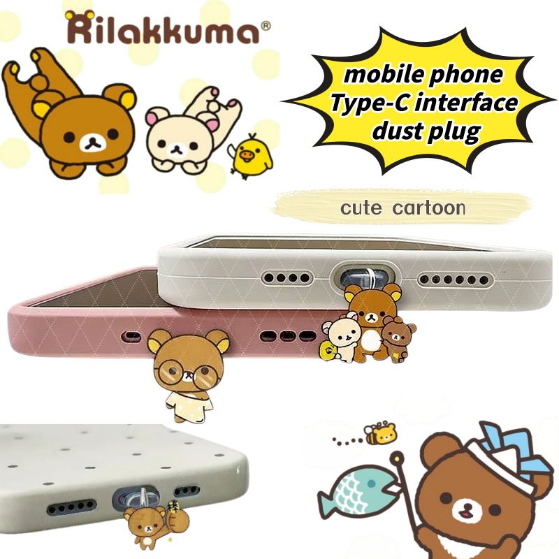 Aksesoris kartun anime Rilakku - Anime Merchandise Types ulasan dan harga