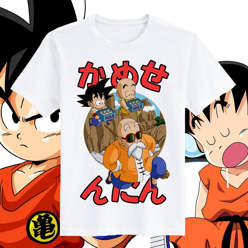 Barang Dagangan Anime Dragon B - Anime Merchandise Brands ulasan dan harga