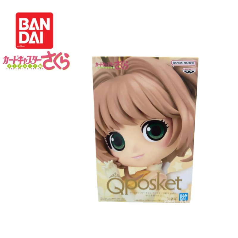 Tersedia Asli Bandai Banpresto - Anime Merchandise Brands ulasan dan harga