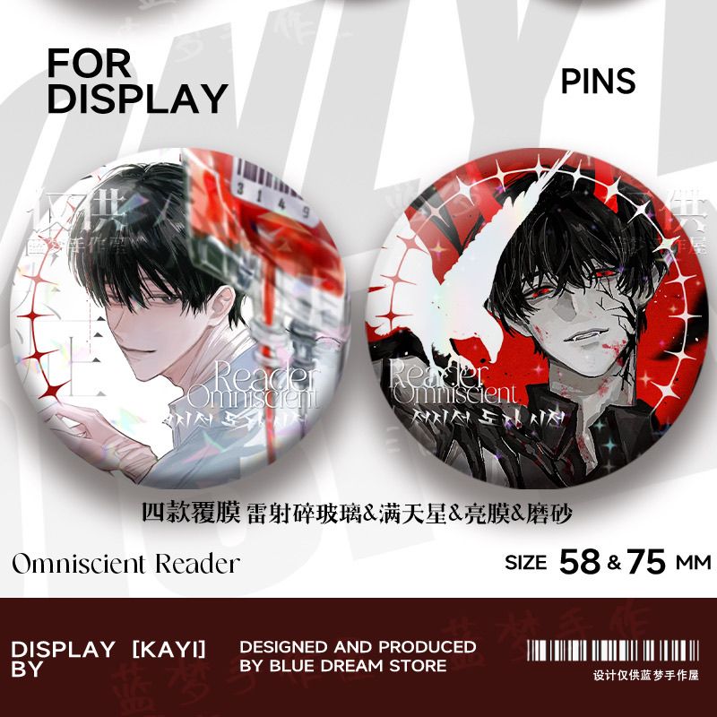 Aksesoris Terkait Seri All-Kno - Anime Related Merchandise ulasan dan harga