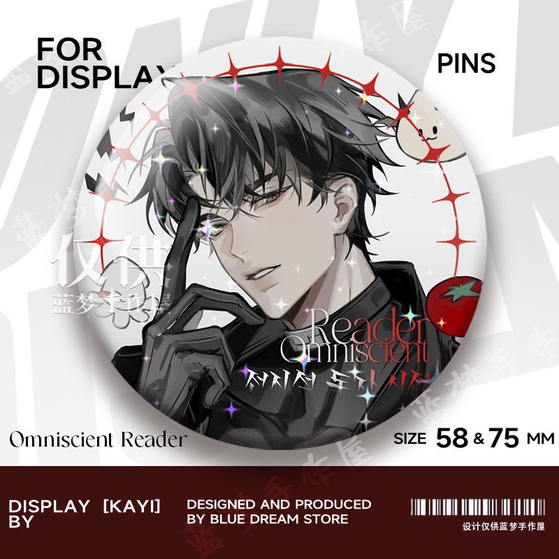 Aksesoris Terkait Seri All-Kno - Anime Related Merchandise ulasan dan harga