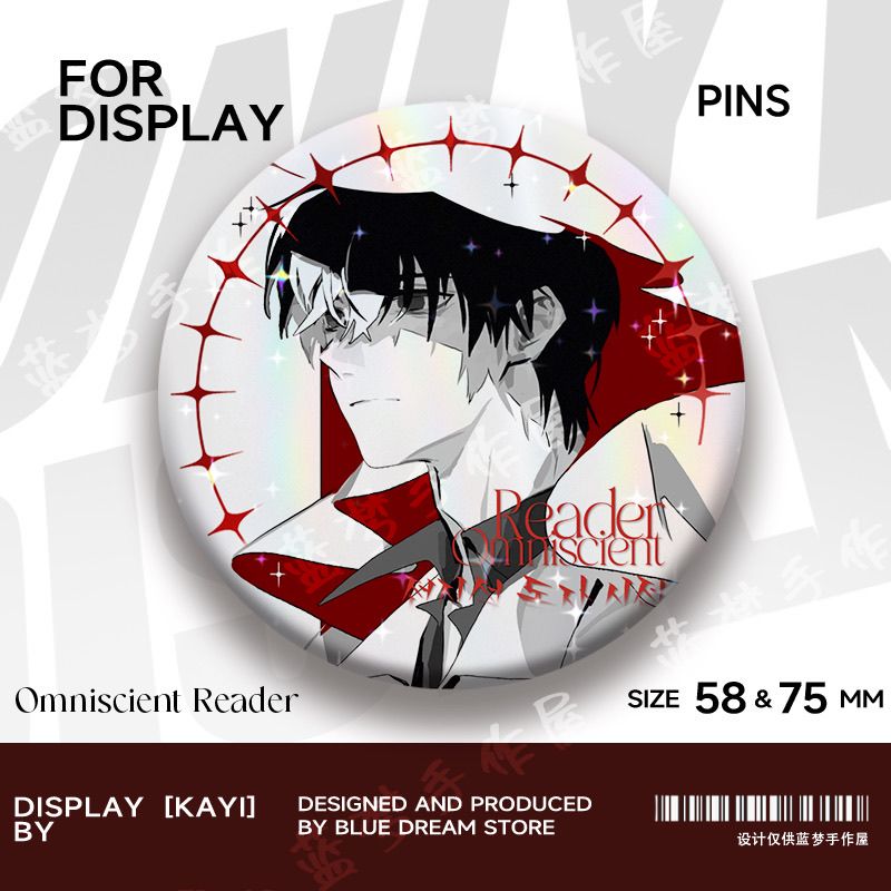 Aksesoris Terkait Seri All-Kno - Anime Related Merchandise ulasan dan harga