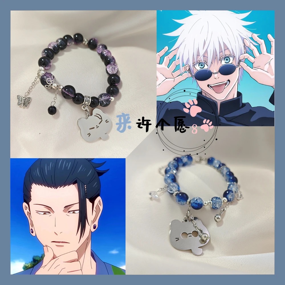 Cocok untuk merchandise anime, - Best Anime Merchandise In Japan ulasan dan harga